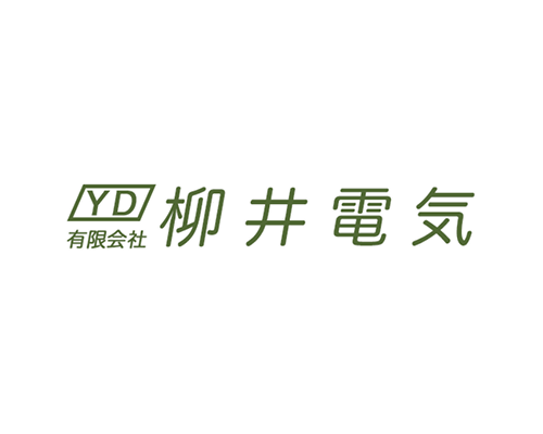 有限会社柳井電気